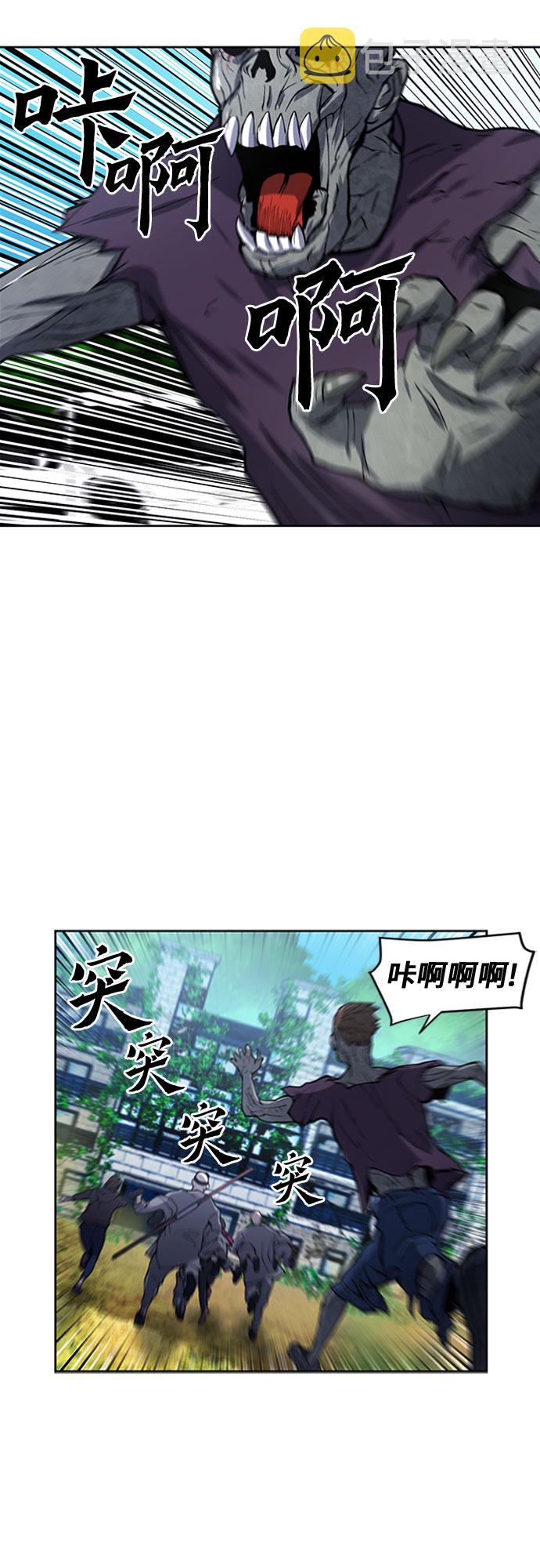 第43话30
