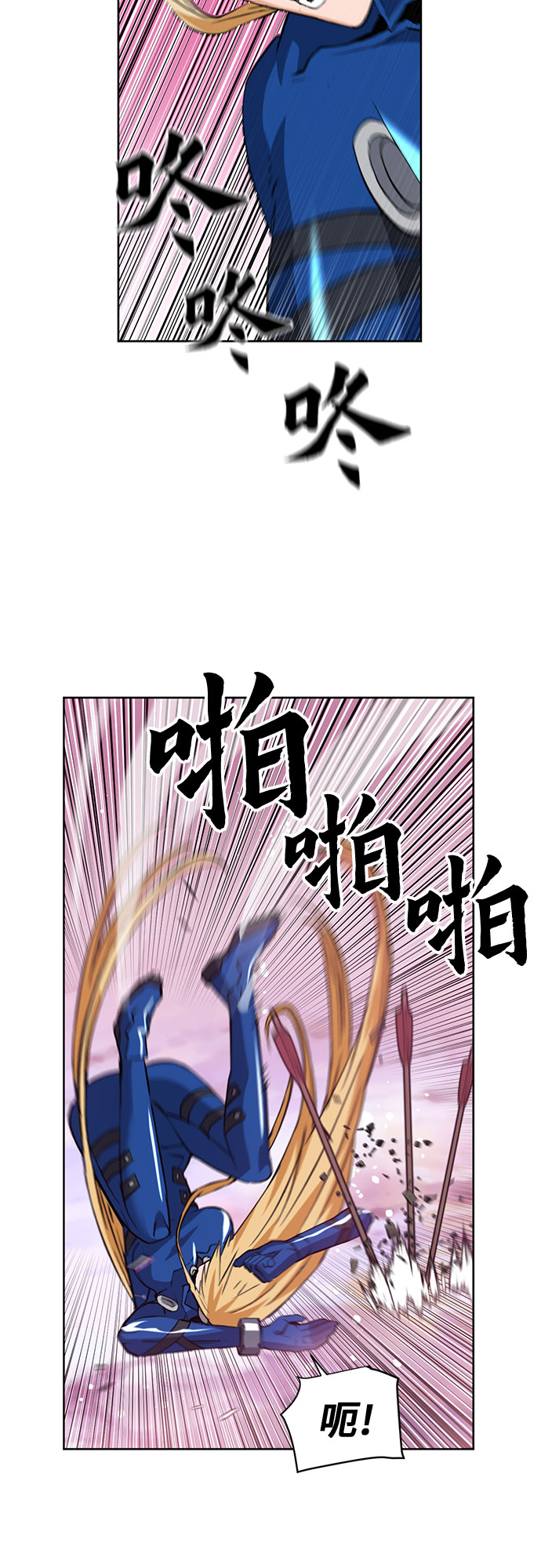 第26话62