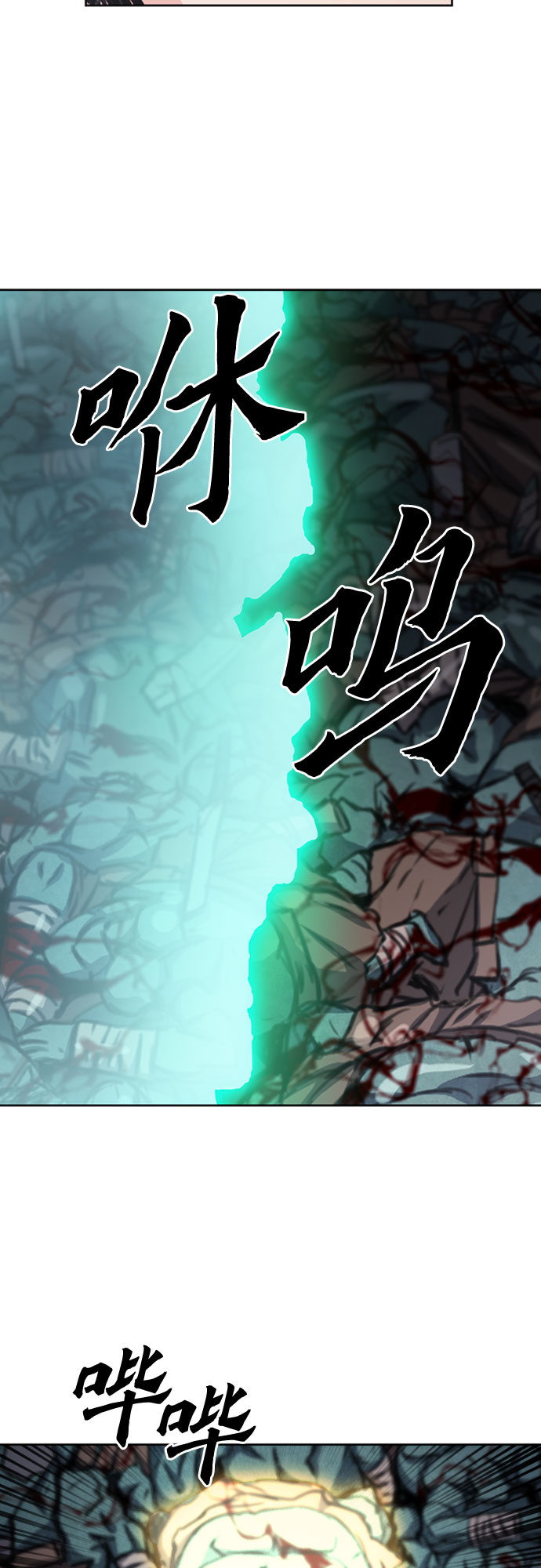 第49话64