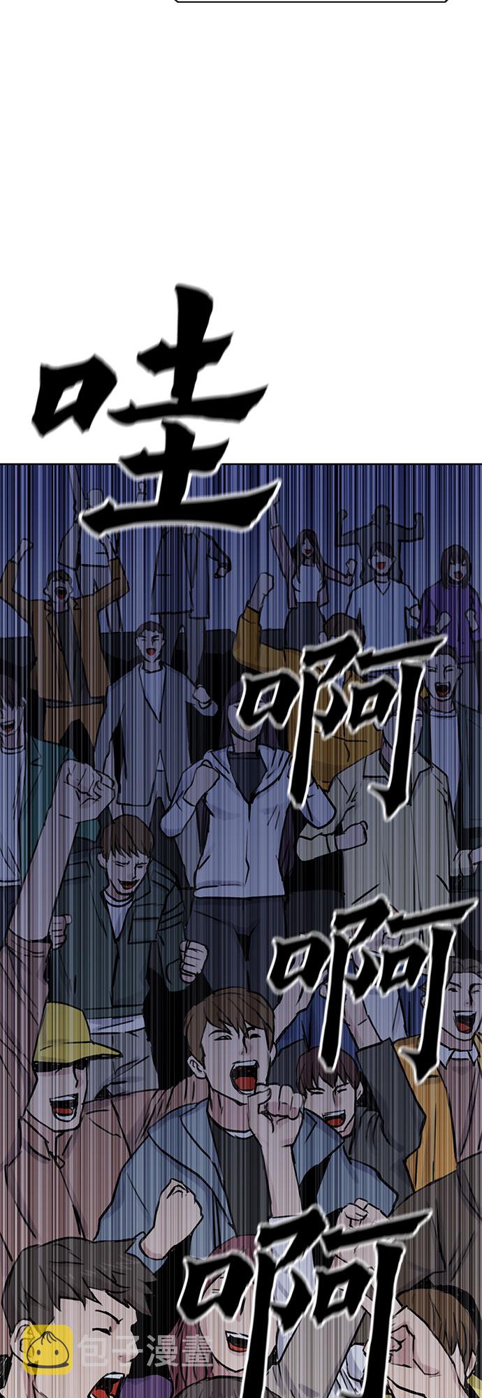 第31话64