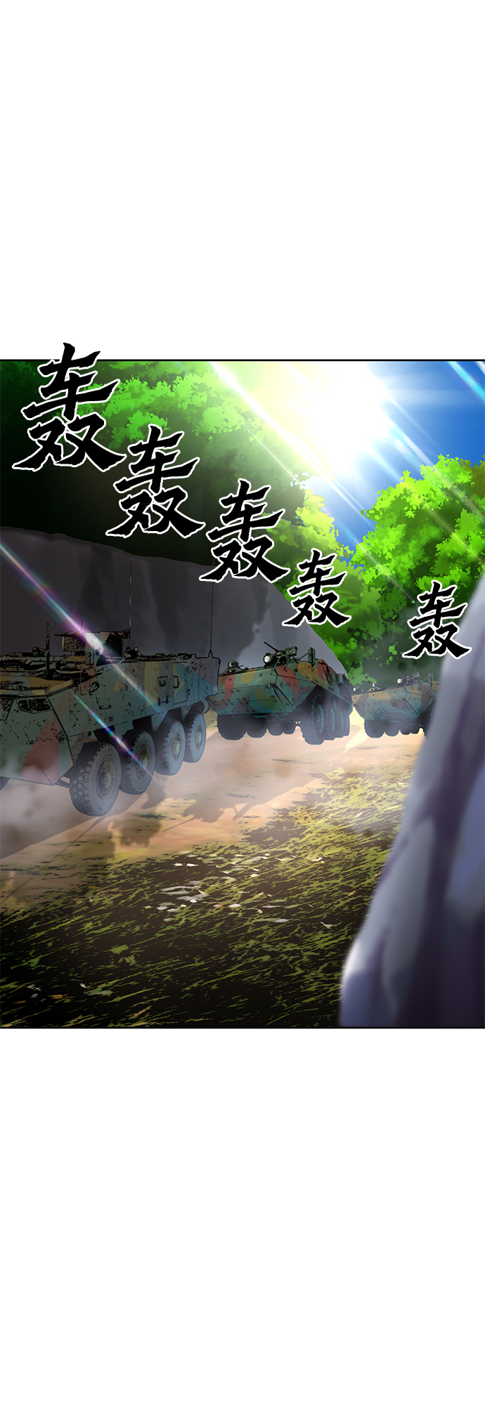 第41话60