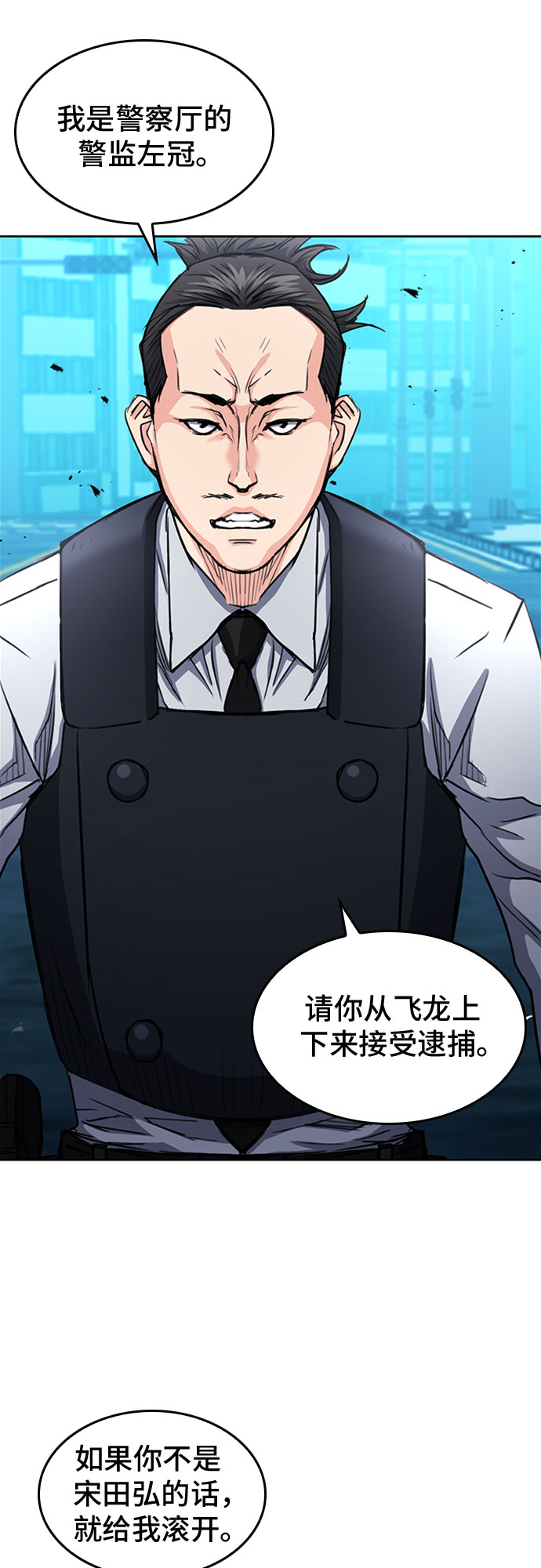 第68话1