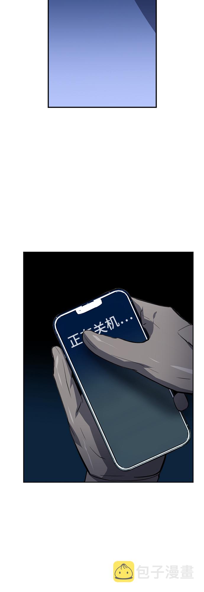 第41话56