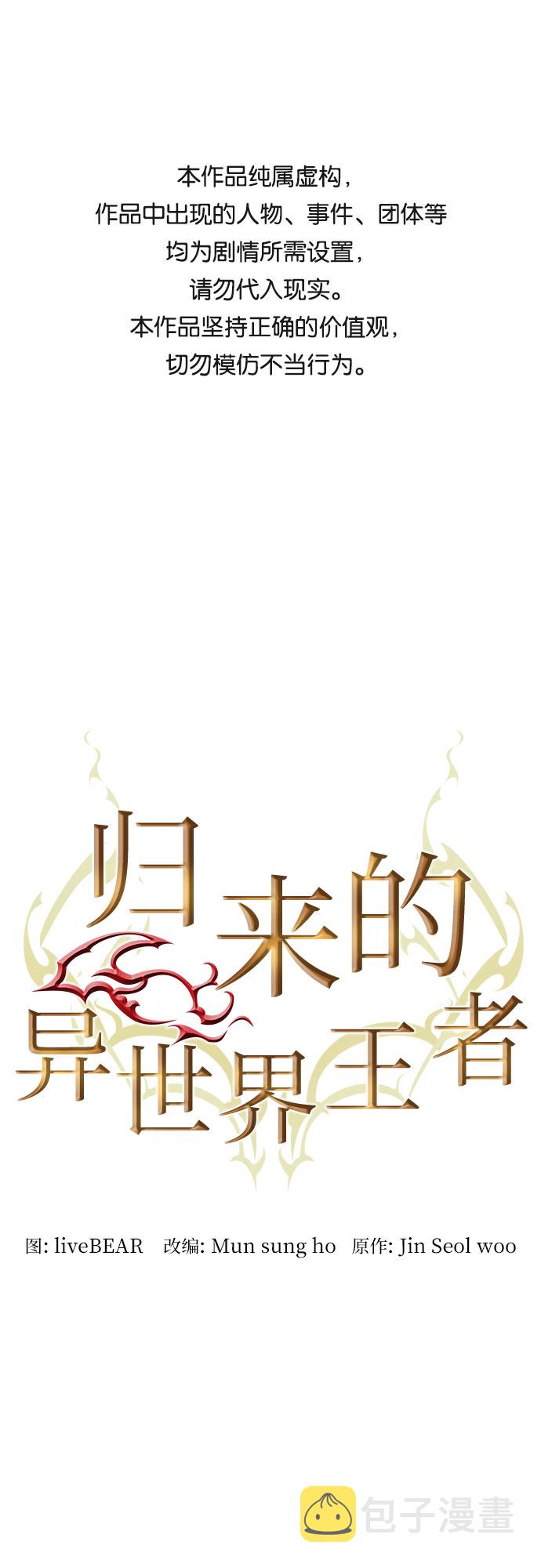 第67话0
