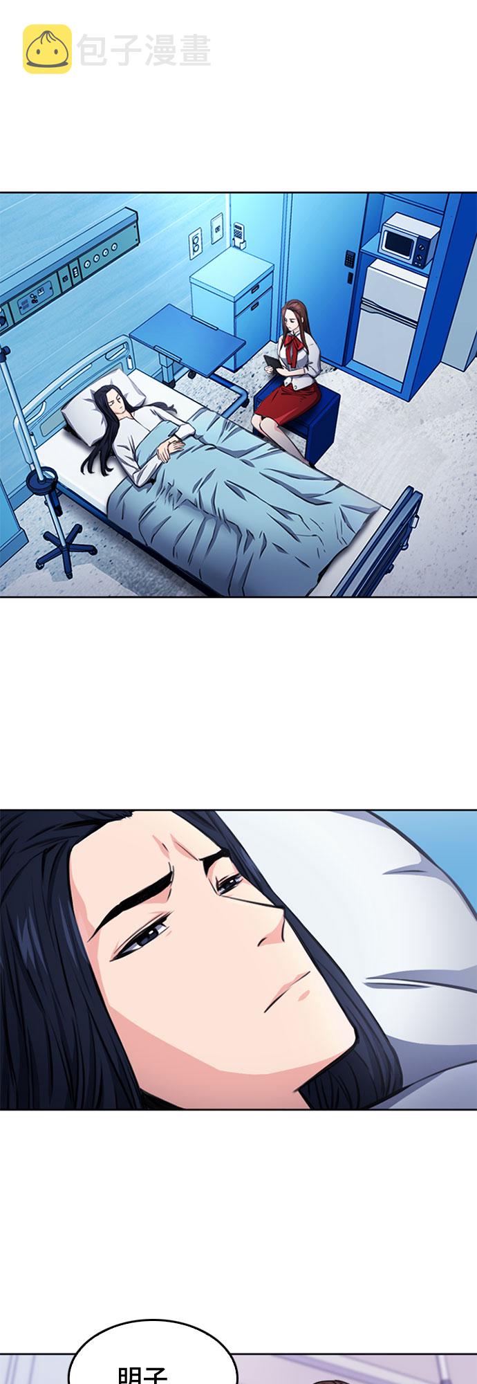 第55话1