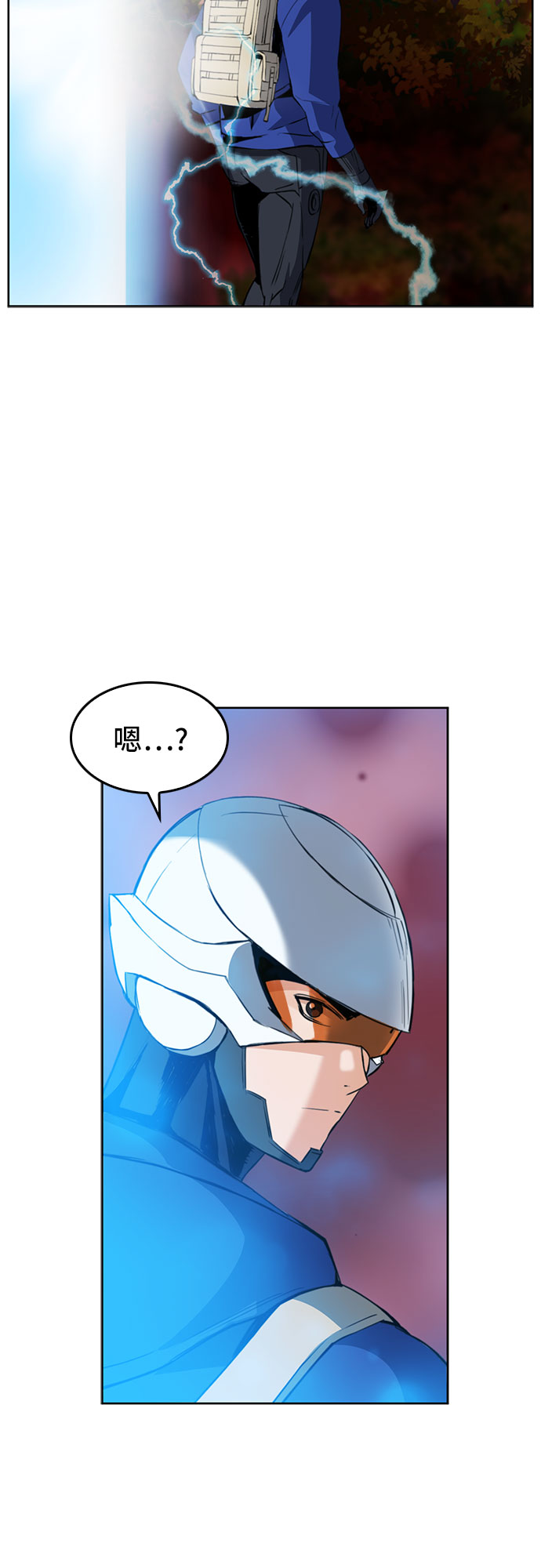 第24话55