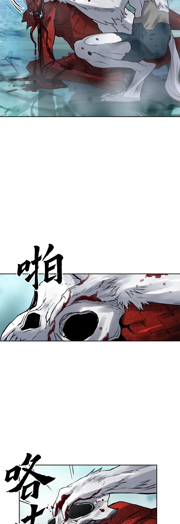 第39话57