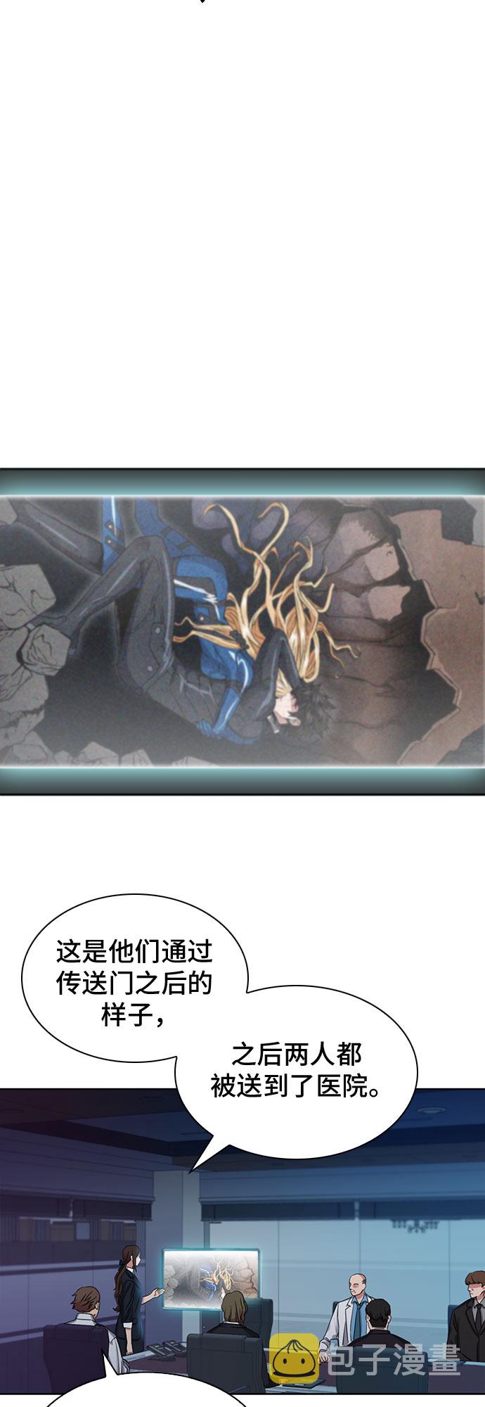 第31话40