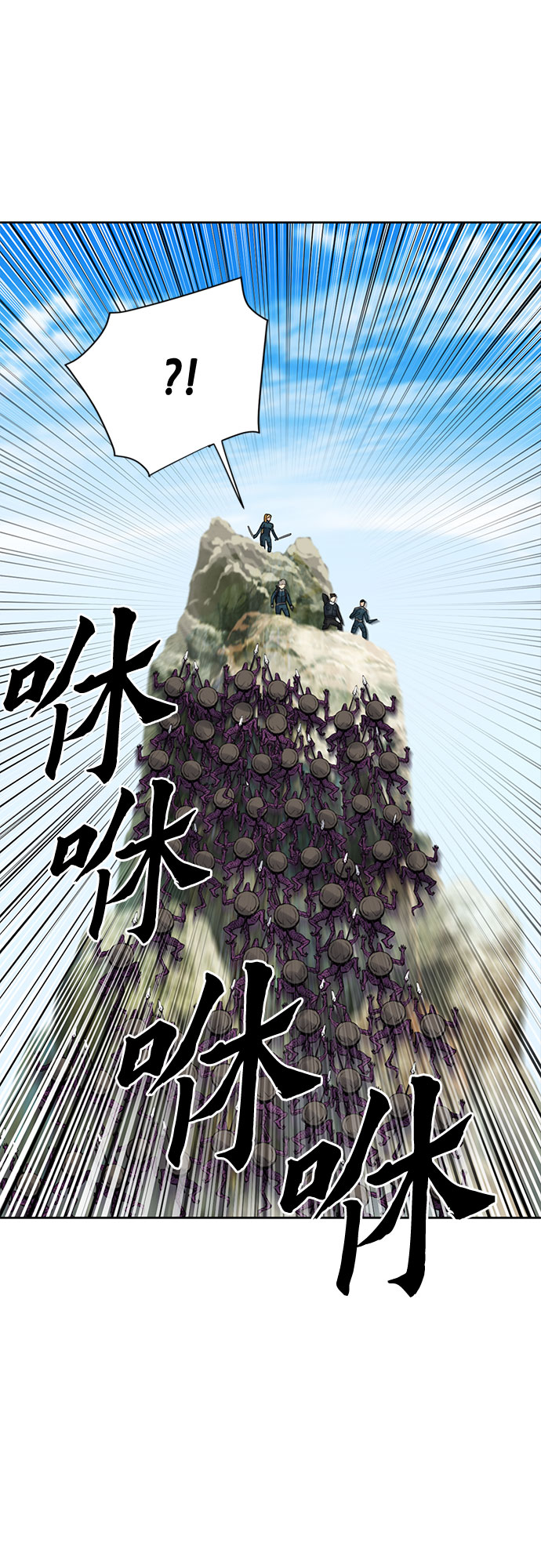 第39话77