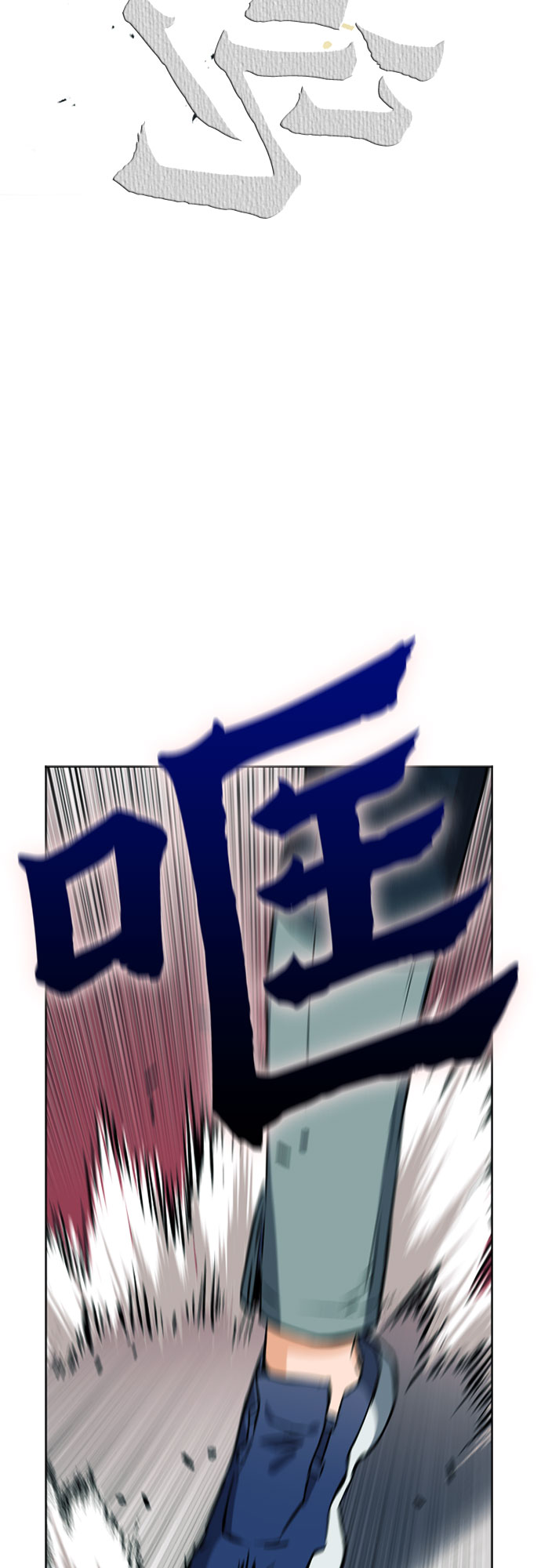 第14话76