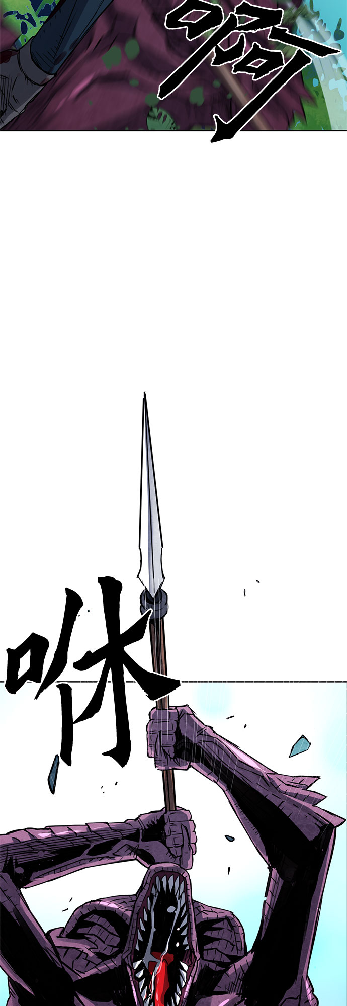 第37话56