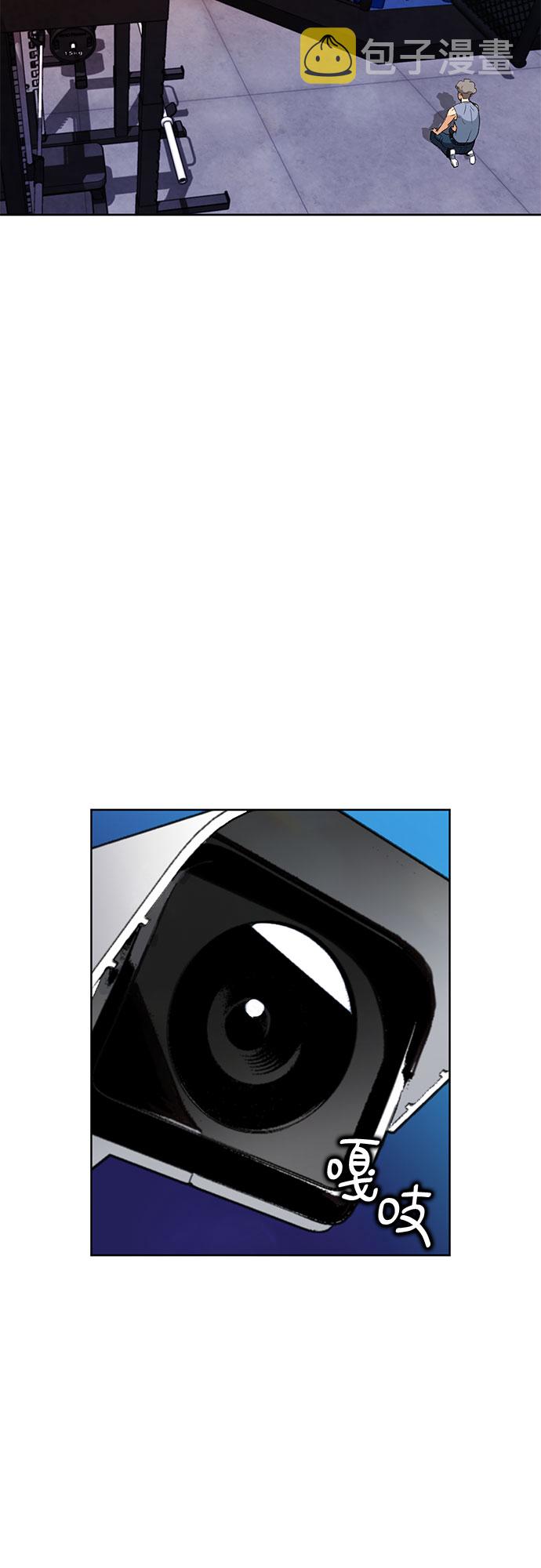 第15话94