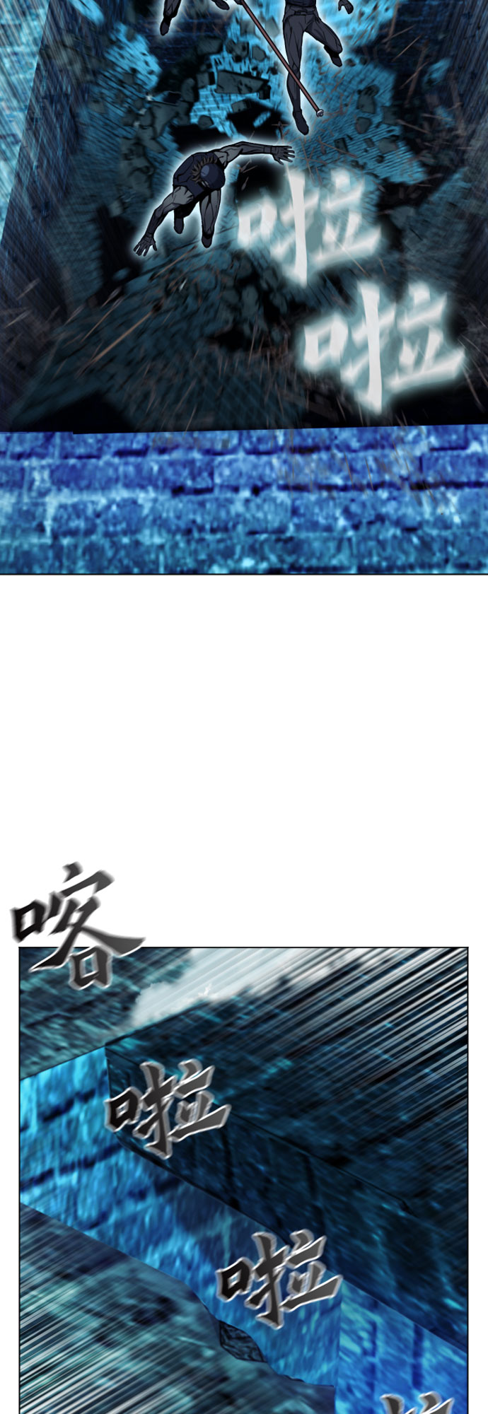 第18话70