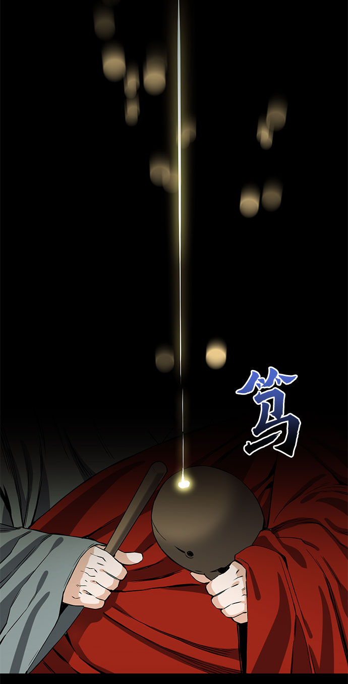 第18话6