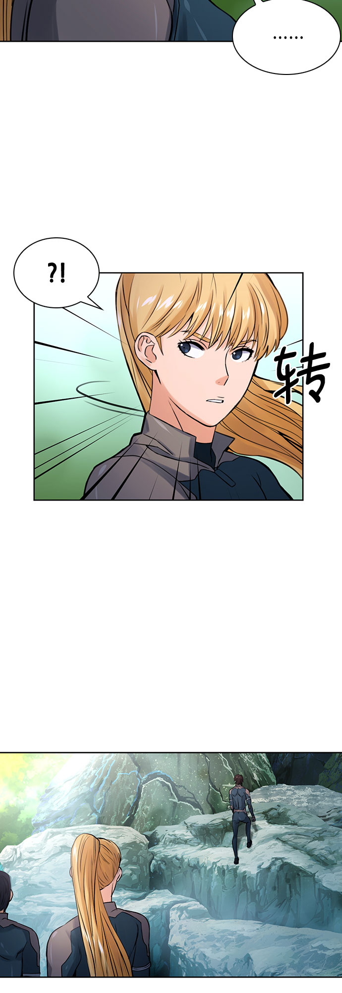 第38话40