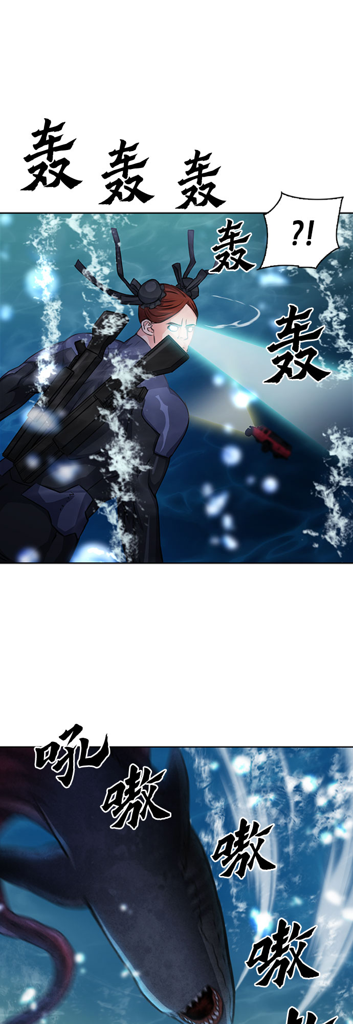第62话18