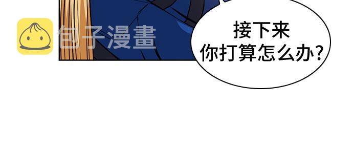 第27话11