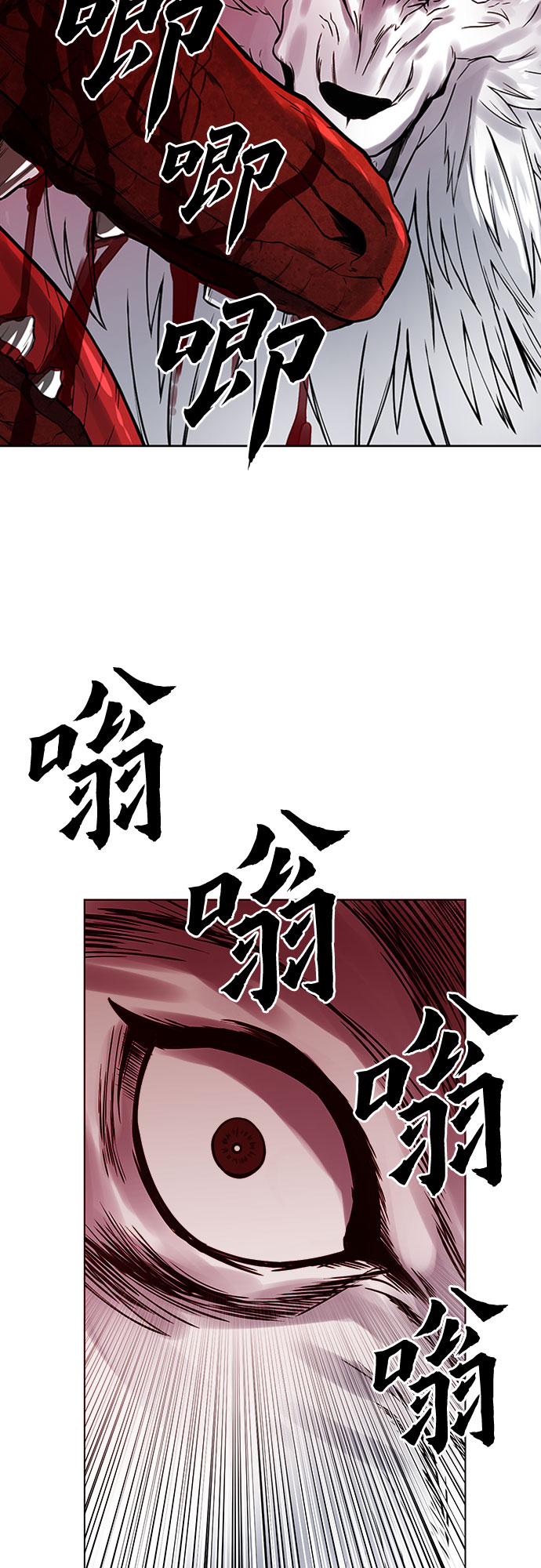 第39话63