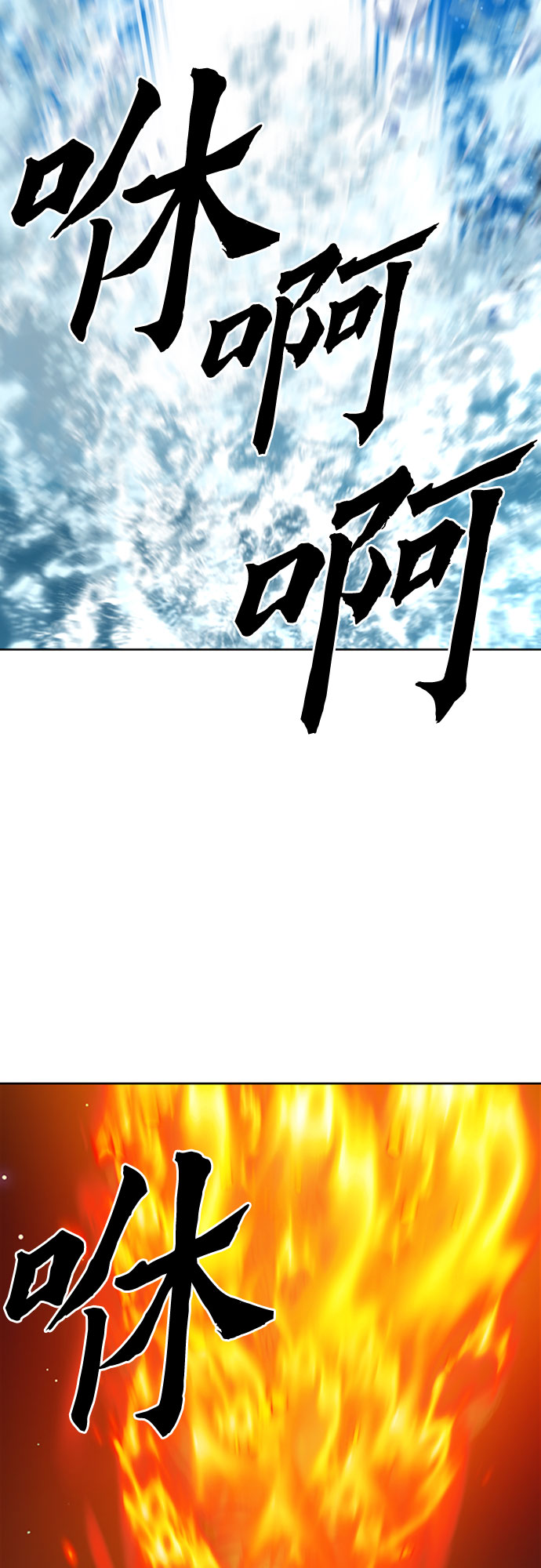第62话38