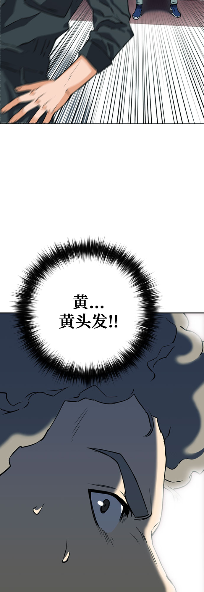 第14话78