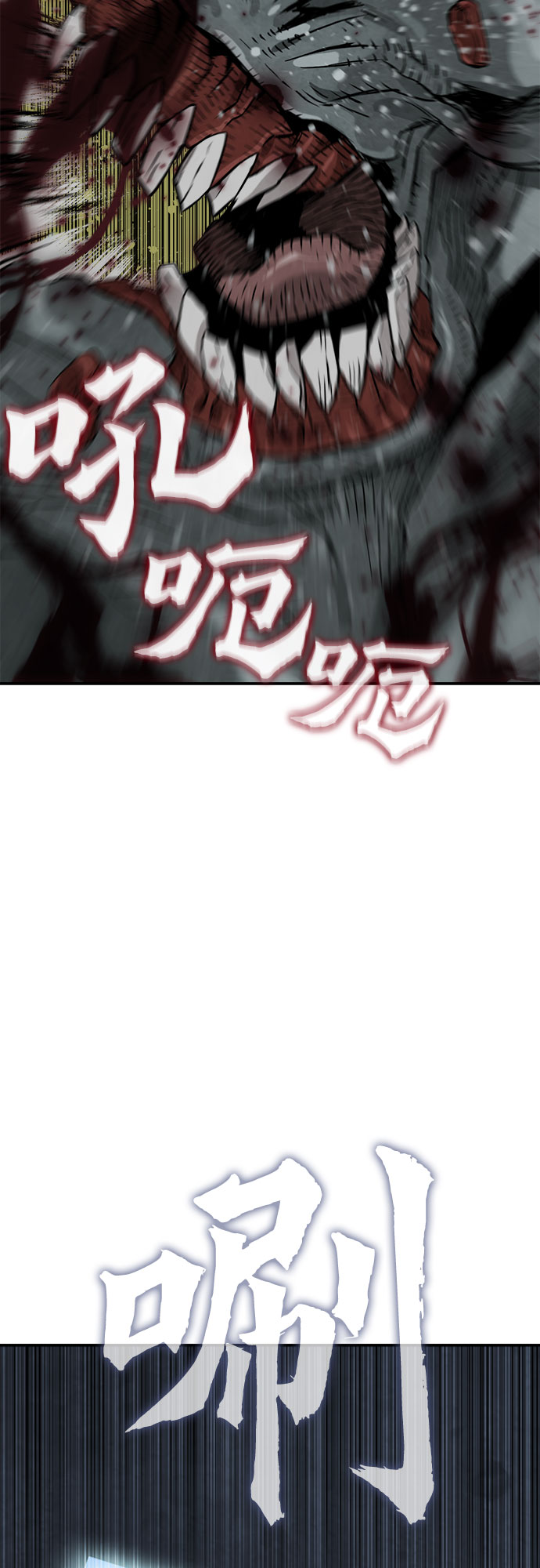 第6话69