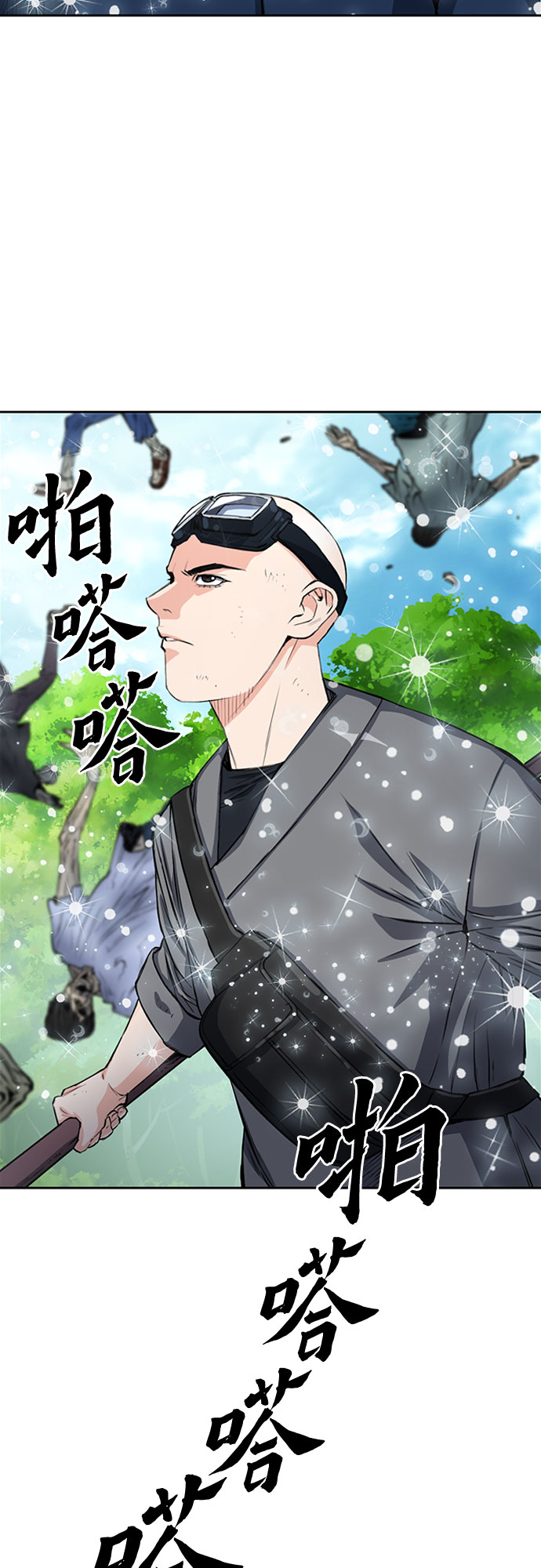 第44话63