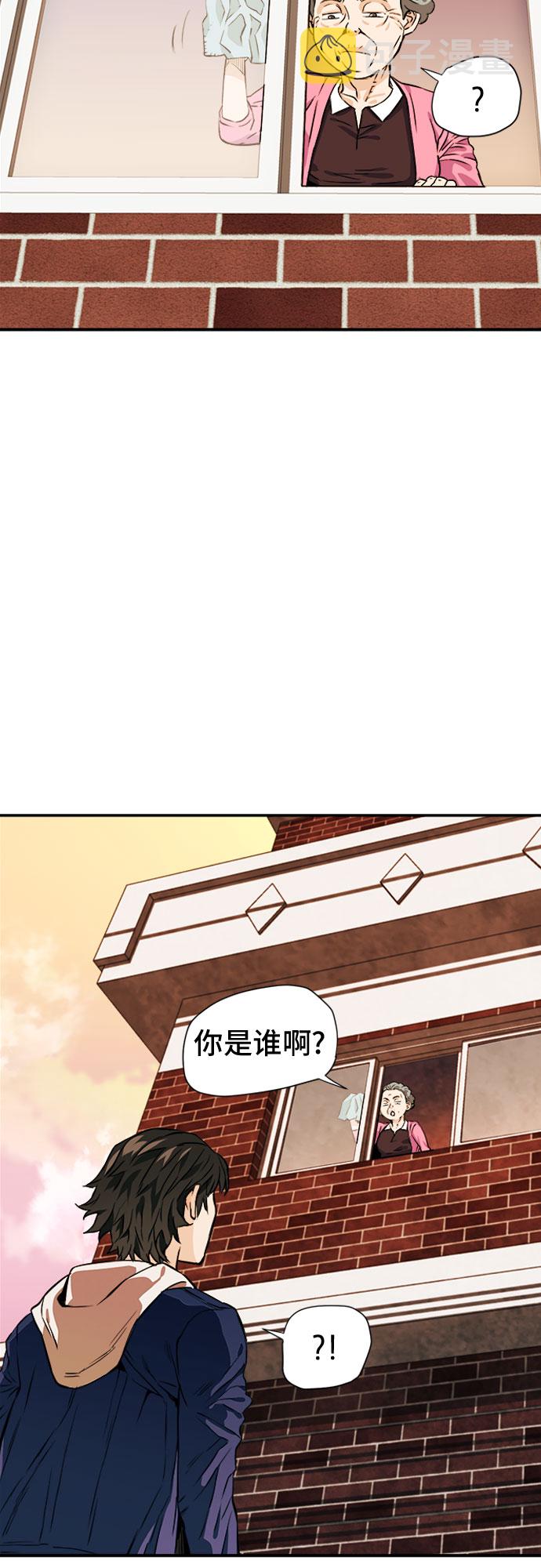 第5话58