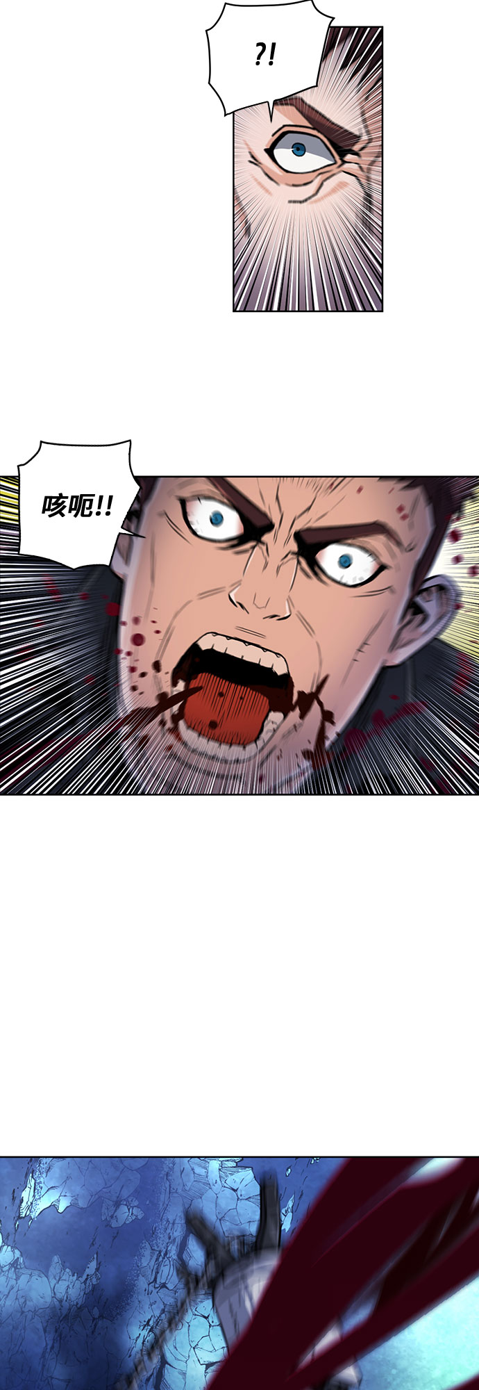 第32话44