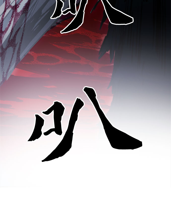 第42话66