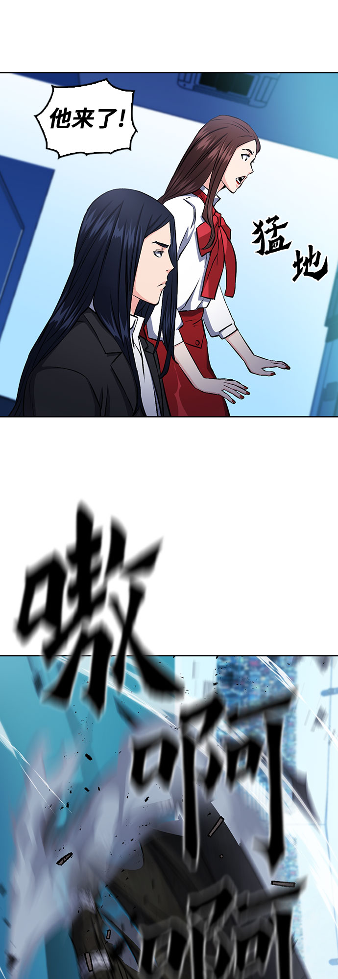 第71话52