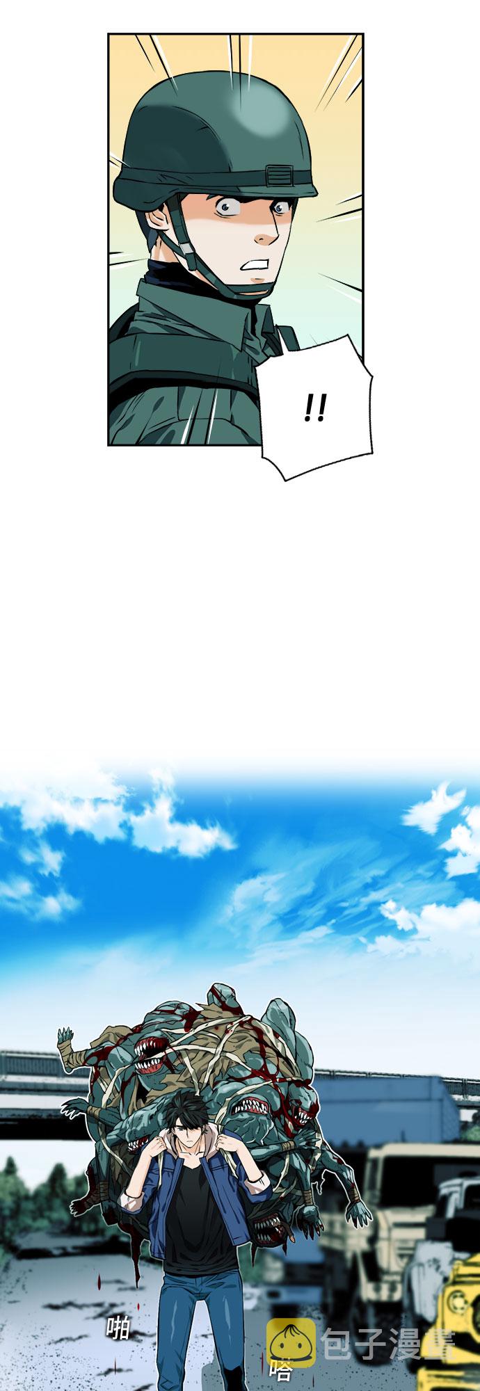 第7话36