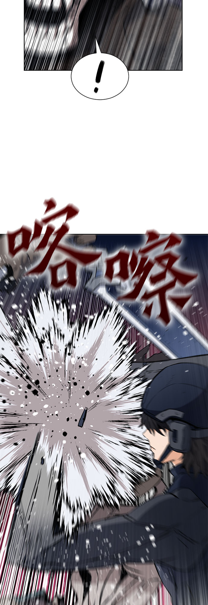 第18话51