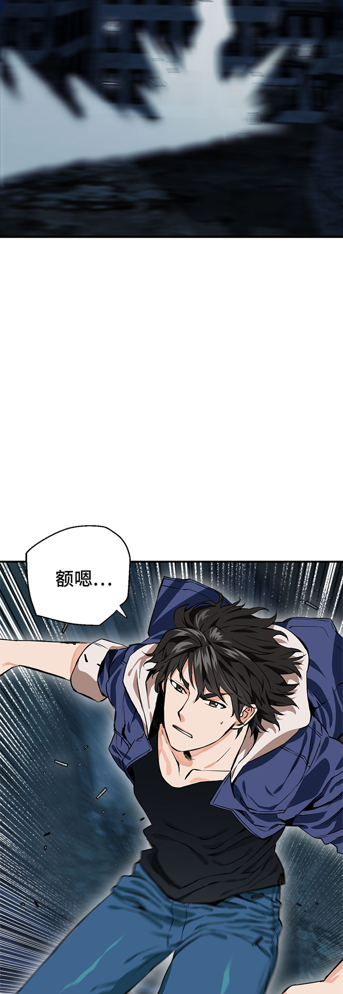 第6话49