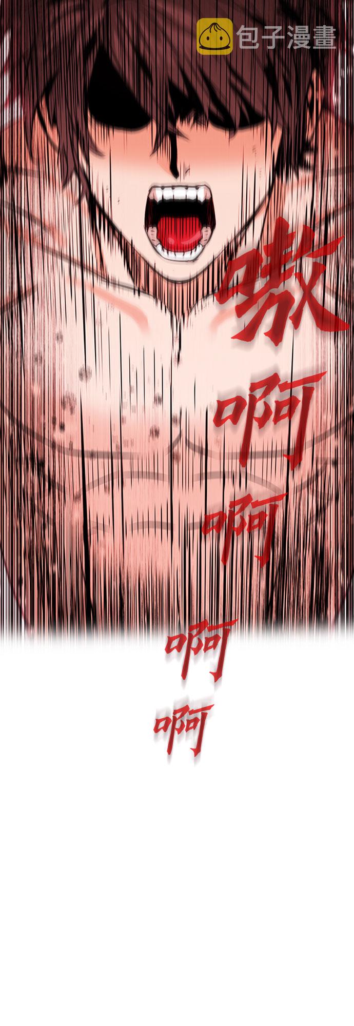 第3话61