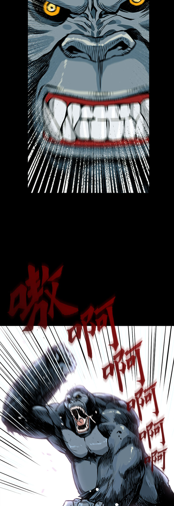 第2话56