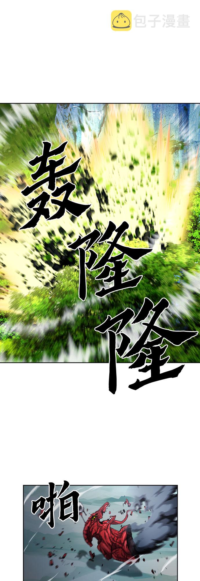 第47话49