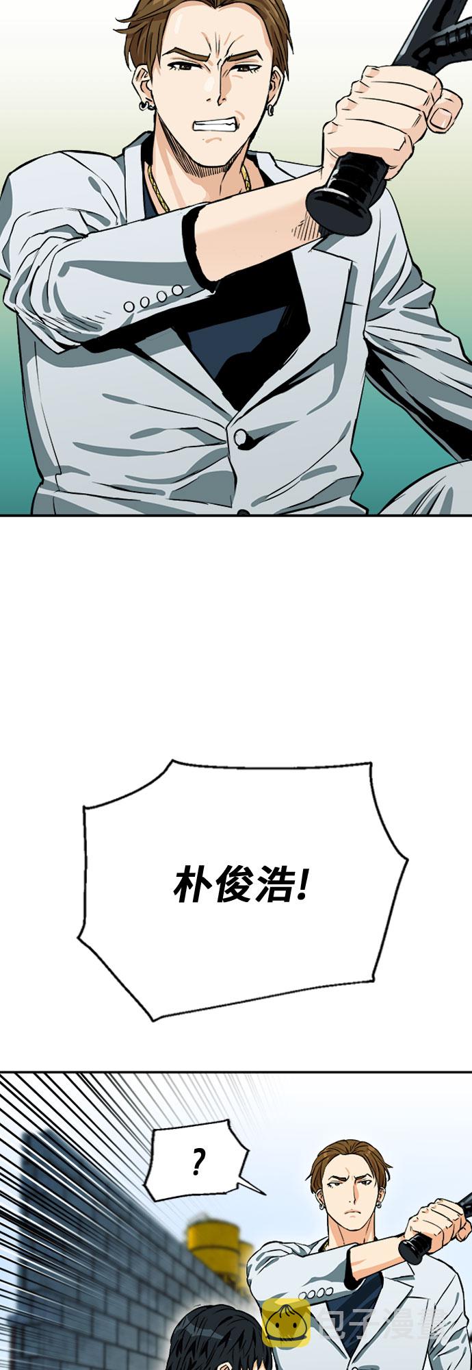 第7话64