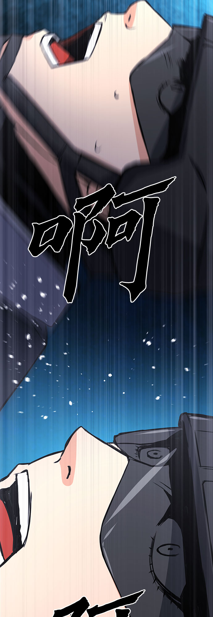 第43话67