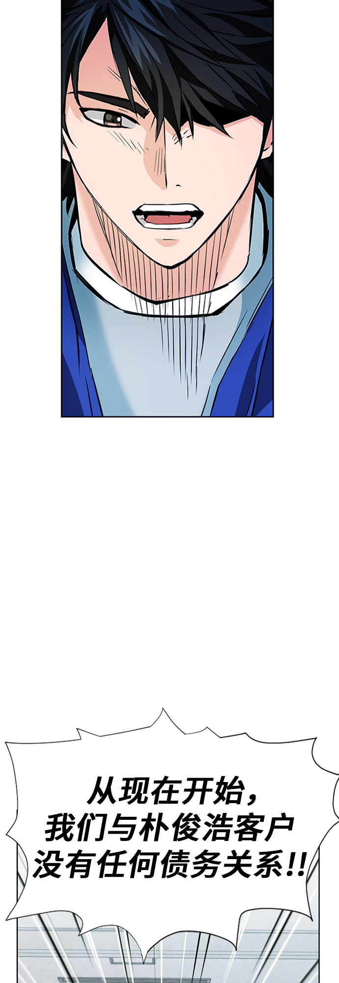第13话35