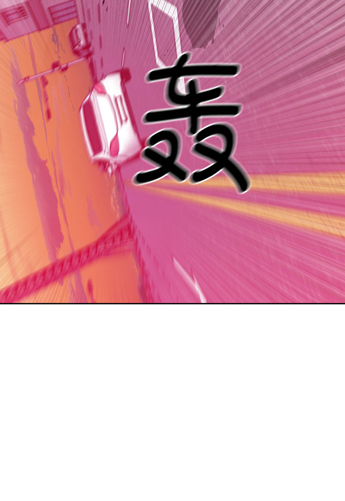 第23话51