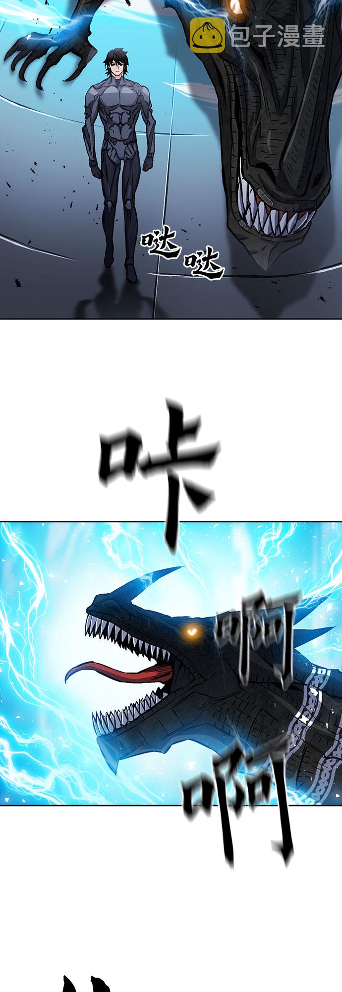 第71话61