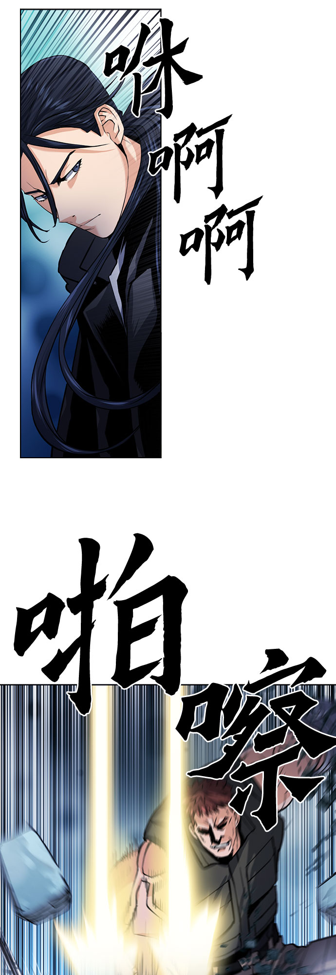 第32话25