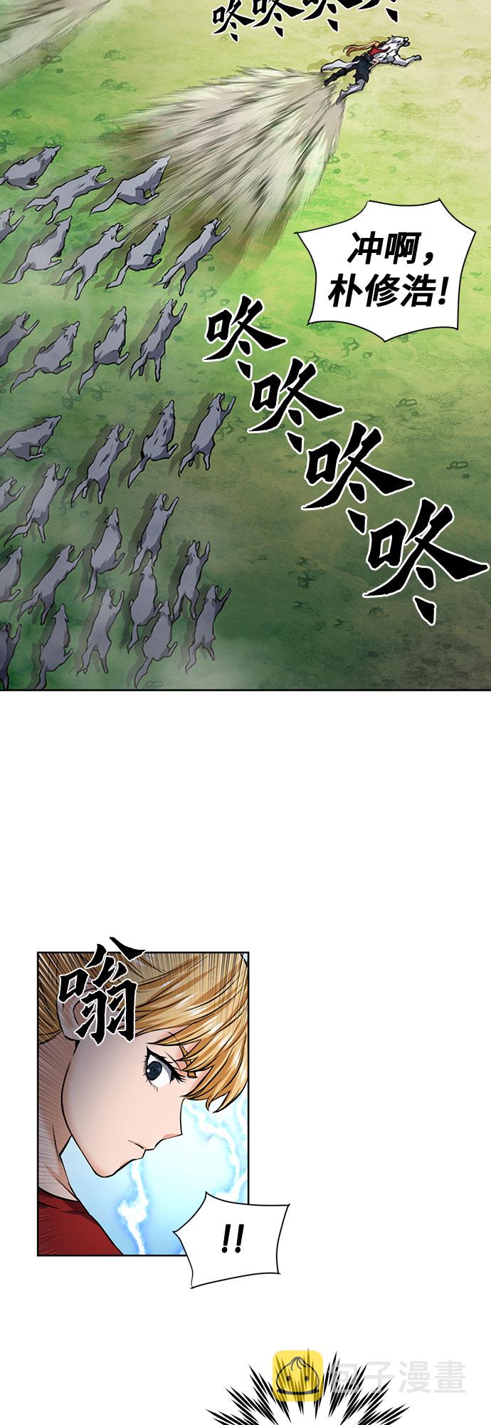 第35话52
