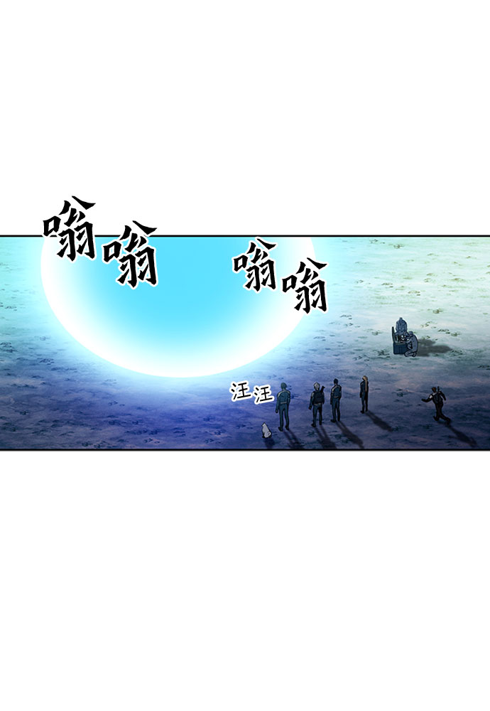 第36话64