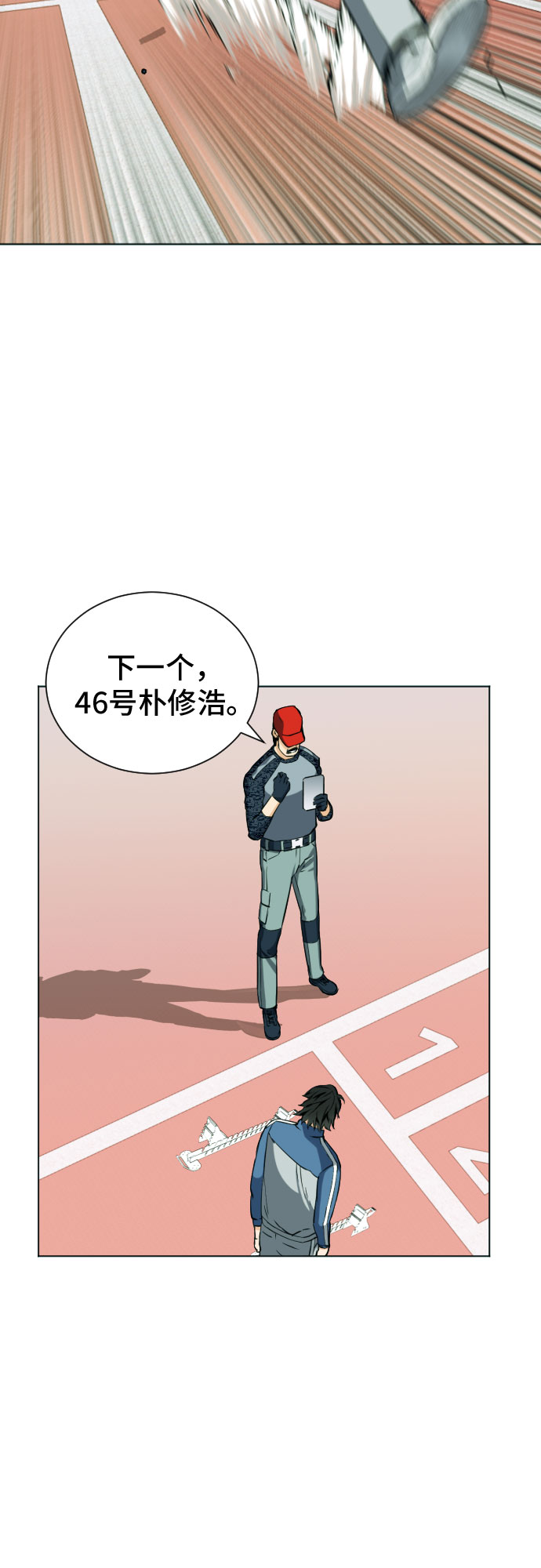 第16话51
