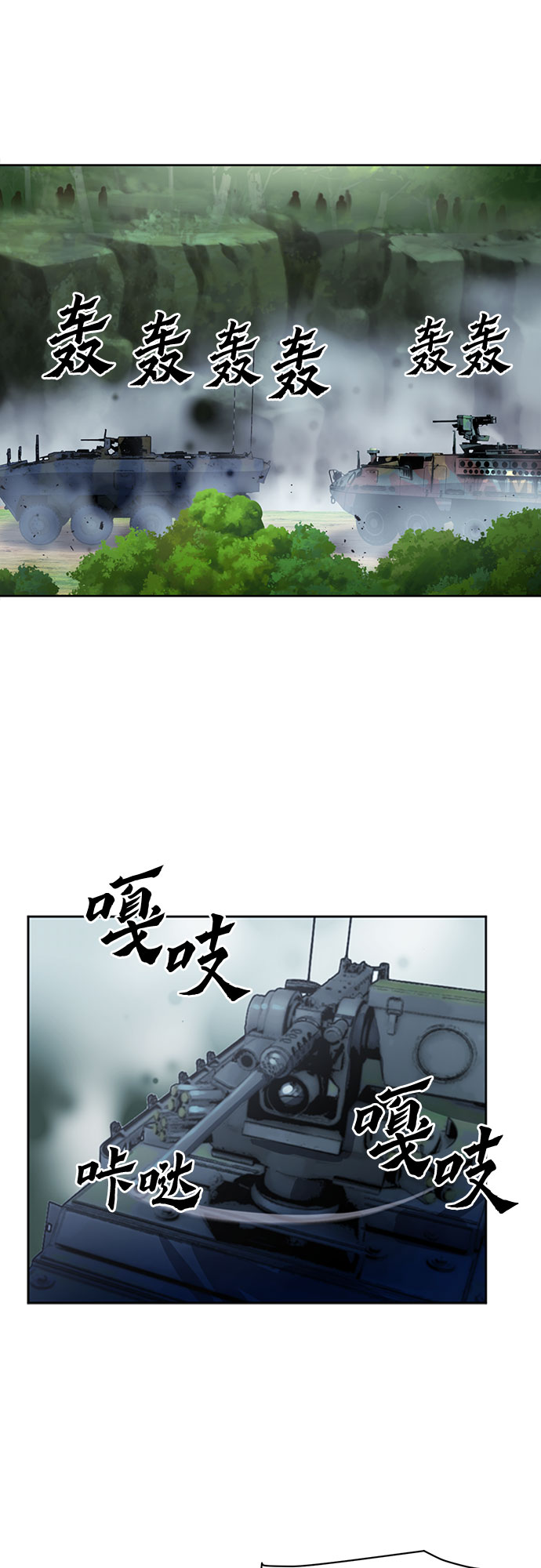 第42话57