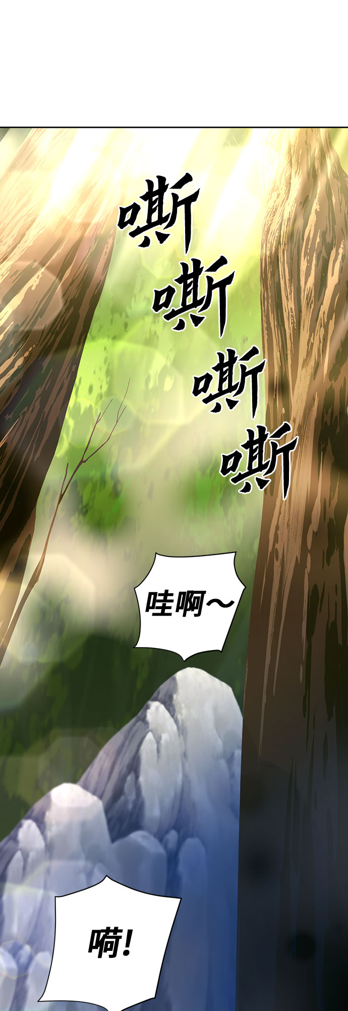 第45话65