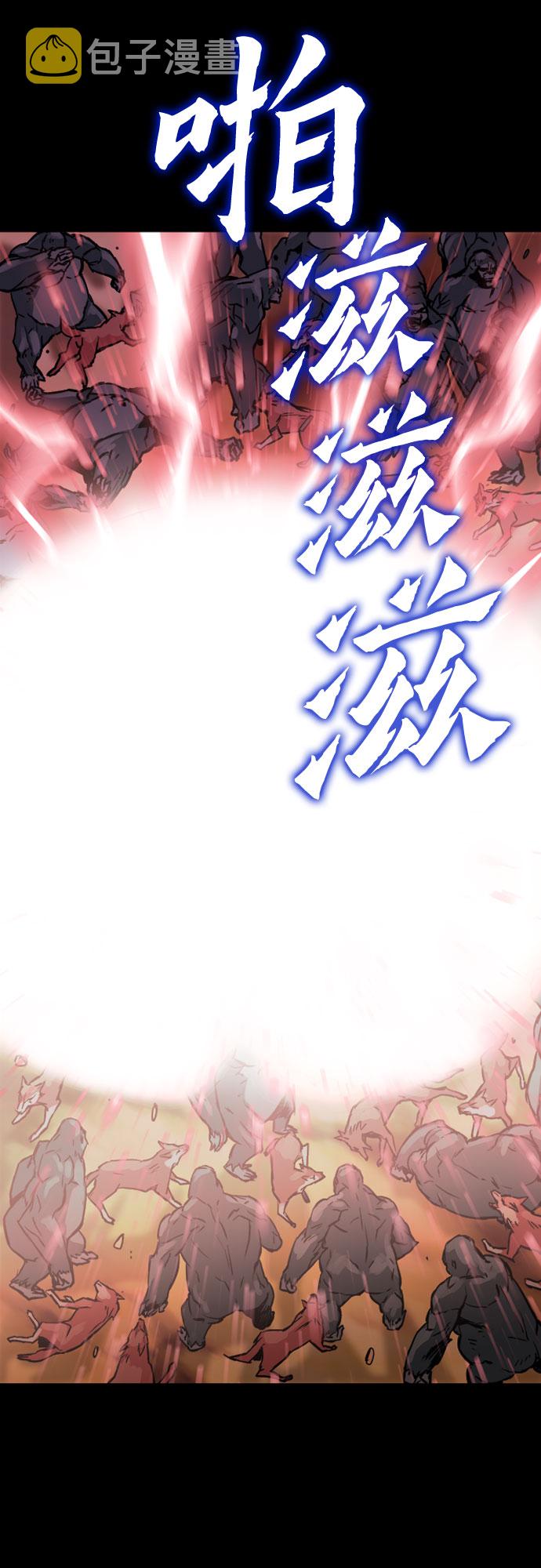 第3话35