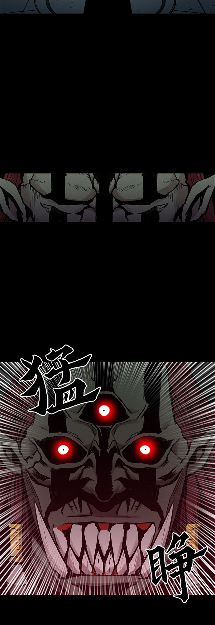 第30话30