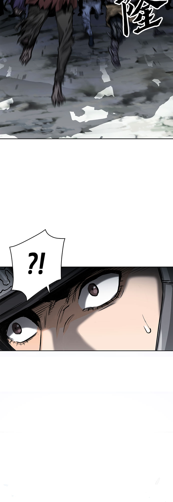 第44话30